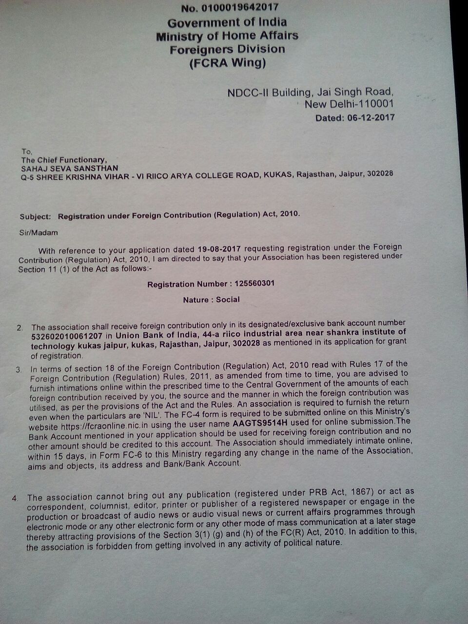 Niti Aayog NGO Darpan Page 1